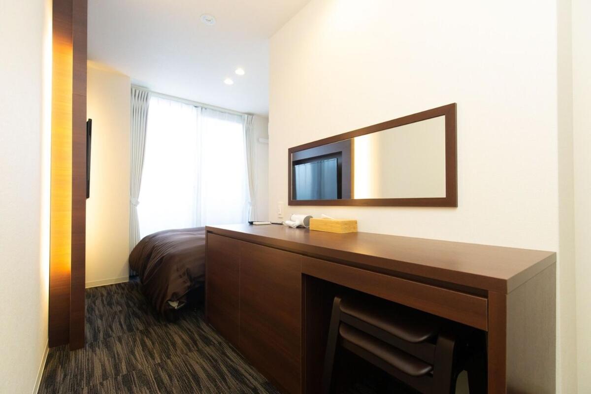 Home Inn Kujo Kawaramachi Kyōto Esterno foto