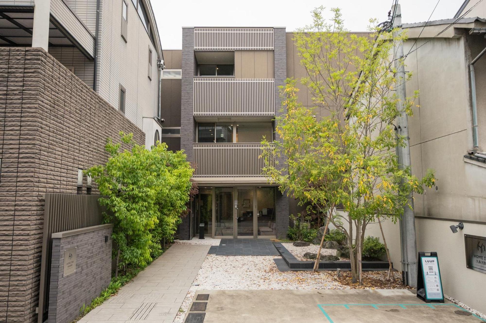 Home Inn Kujo Kawaramachi Kyōto Esterno foto