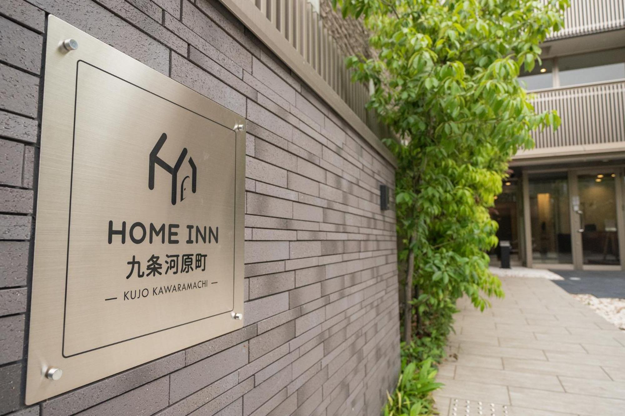 Home Inn Kujo Kawaramachi Kyōto Esterno foto