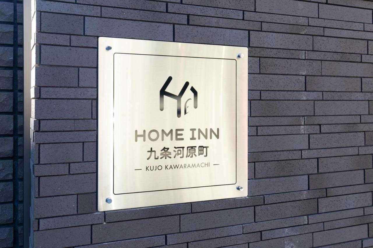 Home Inn Kujo Kawaramachi Kyōto Esterno foto
