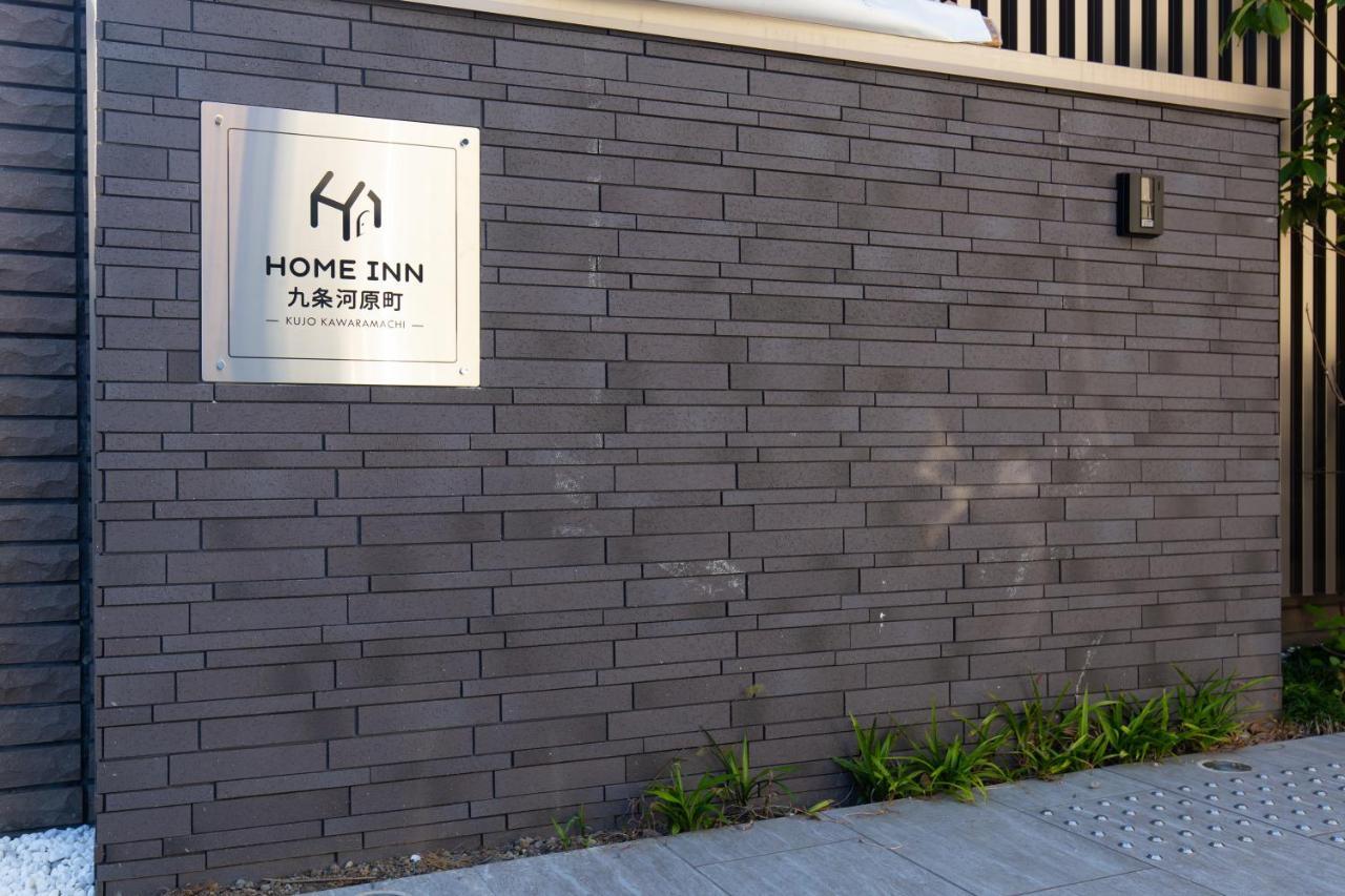Home Inn Kujo Kawaramachi Kyōto Esterno foto