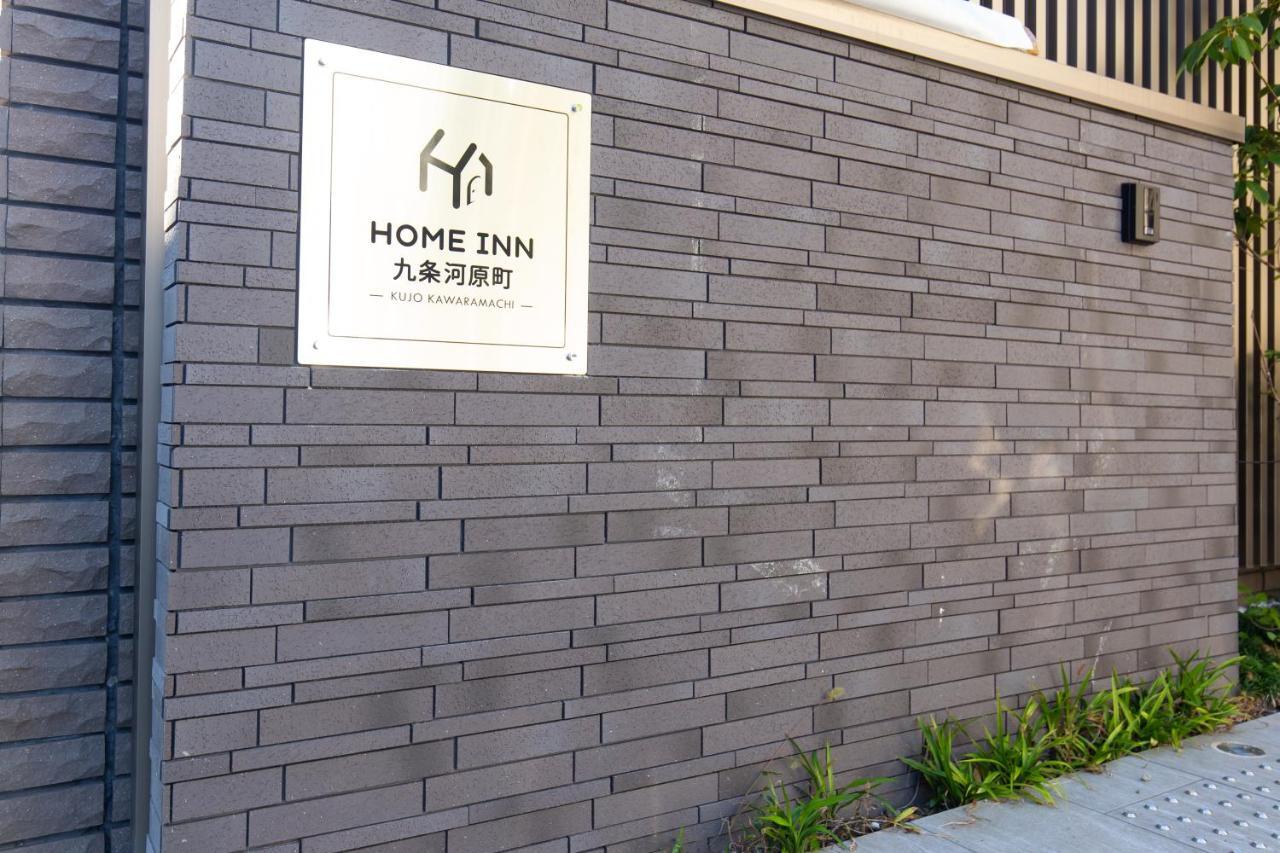 Home Inn Kujo Kawaramachi Kyōto Esterno foto